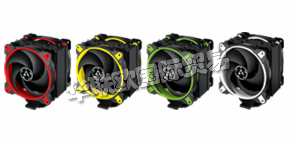 瑞士ARCTIC主要產(chǎn)品：ARCTIC冷卻器、散熱器等。ARCTIC作為一家國際公司，他們的專業(yè)知識將PC的降噪擴(kuò)展到消費(fèi)電子產(chǎn)品。ARCTIC作為傘形品牌，結(jié)合了冷卻，聲音，設(shè)備和動力等各種產(chǎn)品領(lǐng)域。