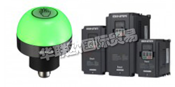 瑞典BINAR主要產(chǎn)品：BINAR傳感器,變頻器等。BINAR是一家工業(yè)集團(tuán)，致力于為專業(yè)客戶開(kāi)發(fā)具有獨(dú)特產(chǎn)品或技術(shù)的利基公司。運(yùn)營(yíng)在兩個(gè)主要領(lǐng)域進(jìn)行：工業(yè)解決方案和第一響應(yīng)者技術(shù)。