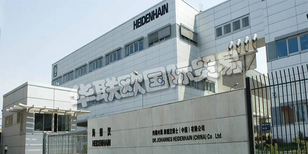 海德漢編碼器的出故障了怎么辦？