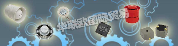 德國DIGISOUND品牌的產(chǎn)品主要有：DIGISOUND傳感器,DIGISOUND警報器，耳機，揚聲器，麥克風(fēng)，信號發(fā)射器，信號發(fā)生器，警報器，震動電機等。