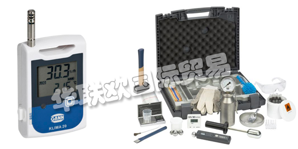 德國GANN公司的產(chǎn)品主要是手持式測量設(shè)備GANN分析儀、ANN數(shù)據(jù)記錄儀、電子分析儀、CM設(shè)備、干燥監(jiān)測器、電子濕度計