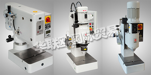 德國FMW公司主要供應(yīng)：FMW鉚接機(jī),FMW滾壓成型機(jī)，套管機(jī)等產(chǎn)品。