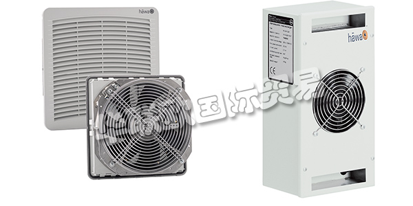 德國HAWA公司主要供應(yīng)：HAWA機柜,HAWA加熱器，防爆外殼，過濾風(fēng)扇，換熱器等產(chǎn)品。