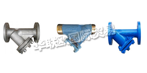 瑞士ZUERCHER TECHNIK公司主要供應(yīng)：ZUERCHER TECHNIK閥門,ZUERCHER TECHNIK過濾器，執(zhí)行器，壓力調(diào)節(jié)器，蝶閥等產(chǎn)品。