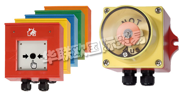 德國VERSHOVEN公司主要供應：VERSHOVEN開關,VERSHOVEN報警器，工業(yè)電話，壓力監(jiān)控器，接線盒等產品。