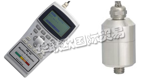 瑞典VIBRATIONSTEKNIK AB公司主要供應(yīng)：VIBRATIONSTEKNIK AB測振儀,VIBRATIONSTEKNIK AB傳感器，平衡器，熱像儀，變送器等產(chǎn)品。