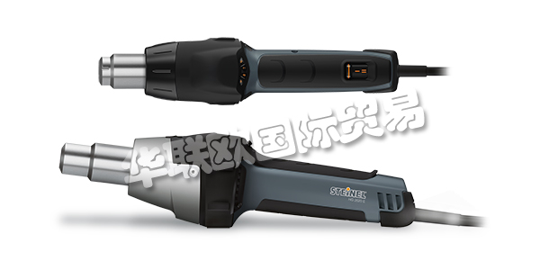 德國STEINEL公司主要供應(yīng)：德國STEINEL熱風(fēng)槍,STEINEL傳感器，探測器，檢測器，開關(guān)，高度傳感器，運(yùn)動(dòng)傳感器等產(chǎn)品。