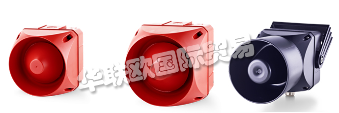 奧地利AUER公司的產(chǎn)品主要有：AUER LED信號燈、奧地利AUER警報器、信號燈、LED頻閃燈、連續(xù)閃爍的LED信標(biāo)燈、LED警告燈、閃光信標(biāo)燈、旋轉(zhuǎn)信標(biāo)燈、警報器、電子警報器、喇叭、警報喇叭、警告喇叭、壓電蜂鳴器、壓電蜂鳴器LED信標(biāo)燈、信號塔、帶頻閃的多音警報器、防護(hù)罩、水平安裝底座、垂直安裝底座等產(chǎn)品