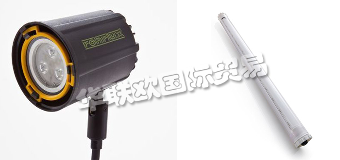 德國ROHRLUX公司主要供應(yīng)：德國ROHRLUX燈具,ROHRLUX工業(yè)燈，手提燈，工作燈，照明器，信號燈，狀態(tài)燈，LED燈，懸架，支架，密封環(huán)，壓條環(huán)，密封套件，密封套端頭等產(chǎn)品。