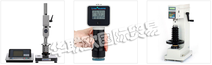 德國(guó)BAREISS公司的產(chǎn)品主要有：德國(guó)BAREISS硬度計(jì)、BAREISS密度測(cè)試儀硬度計(jì)、汽車內(nèi)飾橡膠硬度計(jì)、方向盤(pán)硬度計(jì)、臺(tái)式橡膠硬度計(jì)、硬度標(biāo)準(zhǔn)塊、表顯邵氏硬度計(jì)、邵氏硬度計(jì)支架、膠囊硬度計(jì)、顯微邵氏硬度計(jì)、手持式硬度計(jì)、數(shù)字式手持式硬度計(jì)、數(shù)顯硬度計(jì)、快速定心裝置、BSA測(cè)試臺(tái)、數(shù)字測(cè)試儀、自動(dòng)硬度計(jì)、硬度測(cè)試儀、耐磨試驗(yàn)機(jī);回彈彈性測(cè)試儀、球回彈儀、硬度計(jì)控制裝置、切圈裝置、沖孔裝置、SP沖壓機(jī)、測(cè)試系統(tǒng)、digiChamber(在溫度影響下對(duì)彈性體進(jìn)行硬度測(cè)試。)