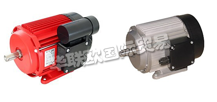 德國EMGR公司主要供應(yīng)：德國EMGR電機,EMGR驅(qū)動器，鋁壓鑄件，同步電機，永磁電機，單相電機，三相電機，扁平電機，連接電纜，液位傳感器，制動器等產(chǎn)品。