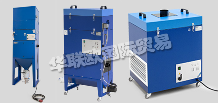 德國FUCHS UMWELTTECHNIK公司主要供應(yīng)：德國FUCHS UMWELTTECHNIK分離器,FUCHS UMWELTTECHNIK過濾器單元，預(yù)分離器，初步分離器，緊湊型初步分離器，電源，緊湊型電源等產(chǎn)品。