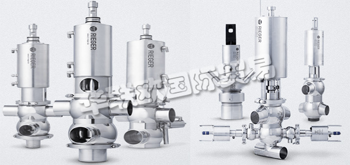 德國RIEGER公司主要供應：德國RIEGER閥門,RIEGER無菌閥，衛(wèi)生閥，單座閥，分流閥，儲罐出口閥，防混閥，溢流閥，安全閥等產品。