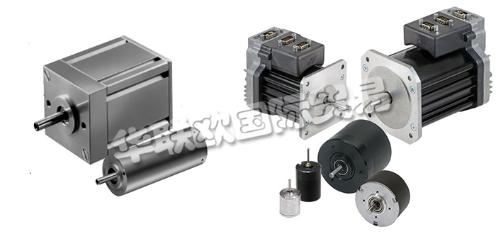 德國ALLIED MOTION公司主要供應(yīng)：德國ALLIED MOTION電機,ALLIED MOTION直流電機，無刷電機，無刷直流電動機，有刷直流電動機，平行軸齒輪電動機，齒輪，模塊化數(shù)字伺服驅(qū)動器，運動控制器，增量式和絕對光學(xué)編碼器等產(chǎn)品。