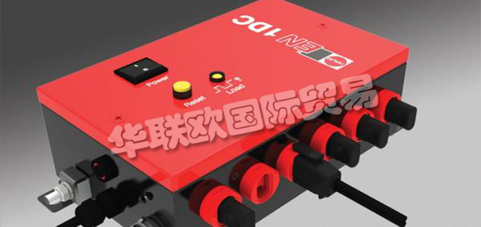 德國HAUG公司主要供應(yīng)：德國HAUG電離棒,HAUG動力裝置，電源盒，電離器，單點(diǎn)電離器，電離單元等產(chǎn)品。