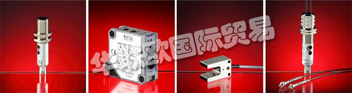 意大利AECO公司的產(chǎn)品主要是做傳感:意大利AECO傳感器、AECO位置傳感器、感器、位置傳感器、感應(yīng)式傳感器、金屬面感應(yīng)傳感器、電容式傳感器光電傳感器、微型光電傳感器、光纖傳感器、磁簧傳感器和磁鐵、超聲波傳感器、氣缸磁傳感器、磁安全傳感器安全模塊、傳感器放大器、順序計(jì)時(shí)器、代理測(cè)試器、那慕爾電感式傳感器感應(yīng)式3D傳感器、3D電容式傳感器、簧片磁性傳感器、用于3D旋轉(zhuǎn)控制的傳感器、1 / 2D旋轉(zhuǎn)液位控制器。