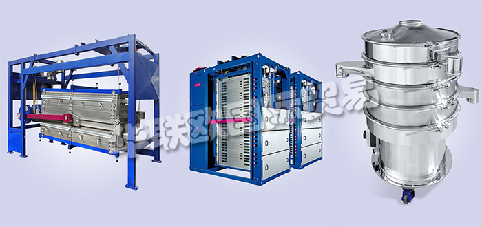 德國ENGELSMANN品牌主要供應(yīng)產(chǎn)品：德國ENGELSMANN篩分機(jī),ENGELSMANN篩選機(jī)，圓形篩分機(jī)，振動(dòng)篩分機(jī)，防護(hù)篩分機(jī)，離心篩分機(jī)，大袋系統(tǒng)，混合機(jī)，鼓式混合機(jī)，雙錐混合機(jī)等產(chǎn)品。