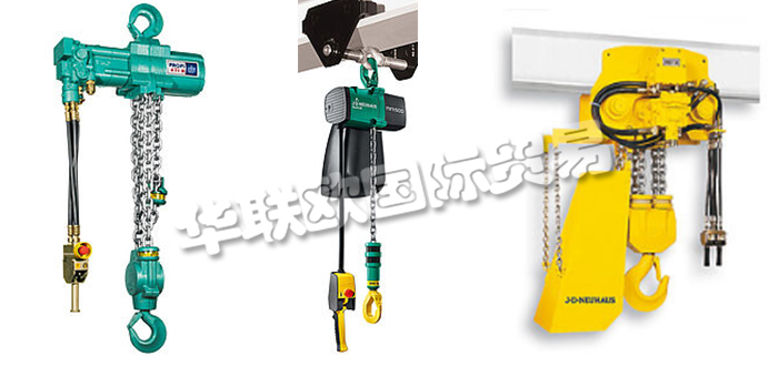 德國(guó)J.D.NEUHAUS公司主要供應(yīng)：德國(guó)J.D.NEUHAUS起重機(jī),J.D.NEUHAUS氣動(dòng)葫蘆，橋式起重機(jī)，懸吊起重機(jī)，回轉(zhuǎn)起重機(jī)，起重機(jī)配件，電動(dòng)葫蘆，空中葫蘆，微型氣動(dòng)葫蘆等產(chǎn)品。