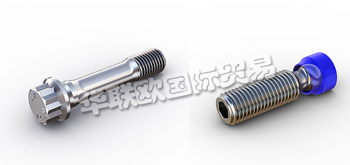 德國(guó)KAMAX公司主要供應(yīng)：德國(guó)KAMAX緊固件,KAMAX螺絲，螺釘，螺栓，連桿螺栓，萬(wàn)向軸螺釘，定位螺栓，車輪螺栓，球頭螺栓，偏心螺絲，拉桿螺栓，球頭螺釘，滾珠絲杠等產(chǎn)品。