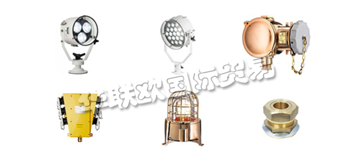 德國KARL-DOSE公司主要供應：德國KARL-DOSE燈具,KARL-DOSE探照燈，標準燈，熒光燈，泛光燈，信號燈，開關(guān)，旋轉(zhuǎn)開關(guān)，防爆開關(guān)，插座，集裝箱插座，接線盒，防爆接線盒，電纜接線盒，密封套，電纜密封套等產(chǎn)品。