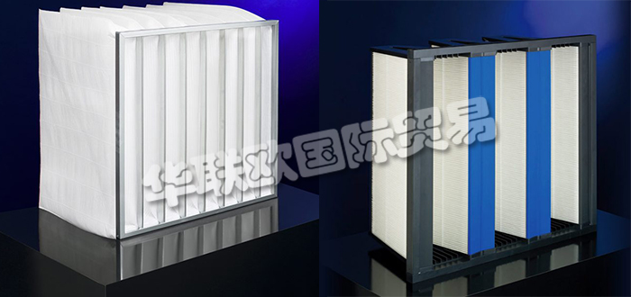 德國KALTHOFF LUFTFILTER公司主要供應(yīng)：德國KALTHOFF LUFTFILTER過濾器,KALTHOFF LUFTFILTER袋式過濾器，過濾器網(wǎng)格，濾板，濾芯，濾池，緊湊型過濾器，高效微?？諝膺^濾器，活性炭過濾器等產(chǎn)品。