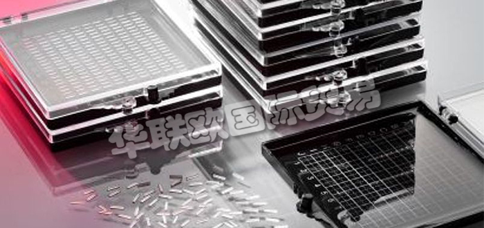 德國LIMO公司主要供應(yīng)：德國LIMO準(zhǔn)直器,LIMO耦合器，光纖耦合器，緊湊型耦合器，快速軸準(zhǔn)直器，慢軸準(zhǔn)直器，光束轉(zhuǎn)換系統(tǒng)，擴(kuò)散器，均質(zhì)器，光束整形器，緊湊型光束整形器，轉(zhuǎn)換器，工業(yè)激光系統(tǒng)等產(chǎn)品。