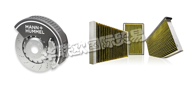 德國MANN+HUMMEL公司主要供應(yīng)：德國MANN+HUMMEL過濾器,MANN+HUMMEL濾清器，油分離器，空氣濾清器，燃油濾清器，工業(yè)過濾器，剎車粉塵過濾器，干燥筒，脫氣裝置，除塵器等產(chǎn)品。