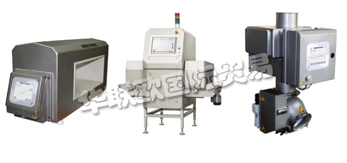 德國MESUTRONIC公司主要供應：德國MESUTRONIC金屬分離器,MESUTRONIC金屬檢測器，隧道檢測器，X射線機，封閉式隧道檢測器，移動式金屬檢測器等產(chǎn)品。