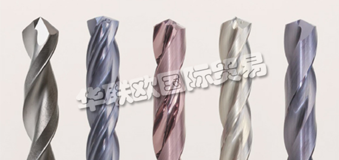 德國MAPAL公司主要供應(yīng)：德國MAPAL鉸刀,MAPAL鉆頭，刀具，刀片，單刃鉸刀，雙刃鉸刀，鏜刀，銑刀，刀柄，展開式刀具等產(chǎn)品。