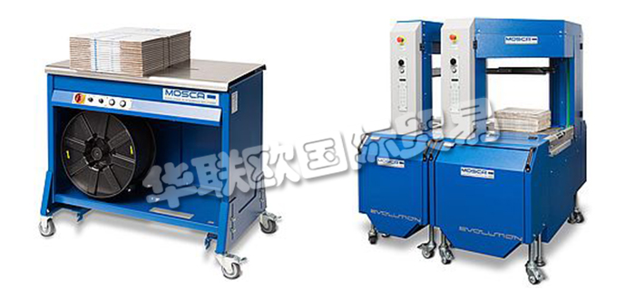 德國MOSCA公司主要供應(yīng)：德國MOSCA捆扎機(jī),MOSCA打包機(jī)，自動打包機(jī)，半自動打包機(jī)，全自動打包機(jī)，全自動在線打包機(jī)，全自動交叉打包機(jī)等產(chǎn)品。