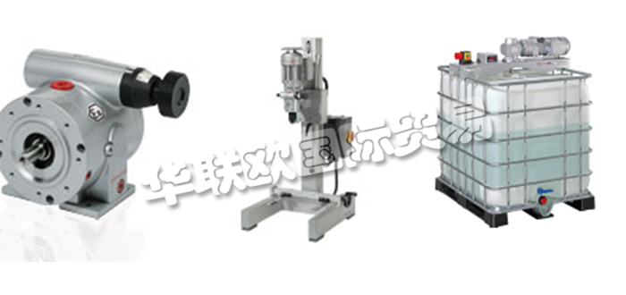 德國(guó)PLANETROLL公司主要供應(yīng)：德國(guó)PLANETROLL變速箱,PLANETROLL攪拌器，齒輪箱，變速齒輪箱，減速機(jī)，行星齒輪減速機(jī)，容器攪拌器，實(shí)驗(yàn)室攪拌器，磁力攪拌器等產(chǎn)品。