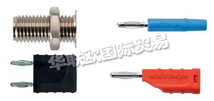 德國SCHUTZINGER公司主要供應(yīng)：德國SCHUTZINGER插頭,SCHUTZINGER適配器，薄板式插頭，耦合器，轉(zhuǎn)接器，測量導(dǎo)線，測試探針，快速釋放端子，電纜系統(tǒng)等產(chǎn)品。