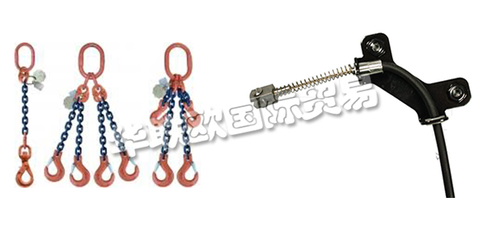 德國SEILEREI VOIGT公司主要供應(yīng)：德國SEILEREI VOIGT鋼絲繩,SEILEREI VOIGT吊索，緊固件，電動葫蘆，環(huán)鏈電動葫蘆，彈簧平衡器等產(chǎn)品。