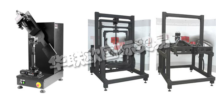 德國(guó)TECHNOTEAM公司主要供應(yīng)：德國(guó)TECHNOTEAM光度計(jì),TECHNOTEAM分光光度計(jì)，角光度計(jì)，測(cè)量站，測(cè)量機(jī)器人系統(tǒng)等產(chǎn)品。