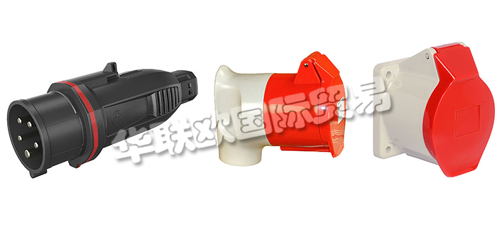 德國WALTHER-WERKE公司主要供應(yīng)：德國WALTHER-WERKE插頭,WALTHER-WERKE聯(lián)軸器，連接器，低壓連接器，電纜，充電電纜，測試儀等產(chǎn)品。