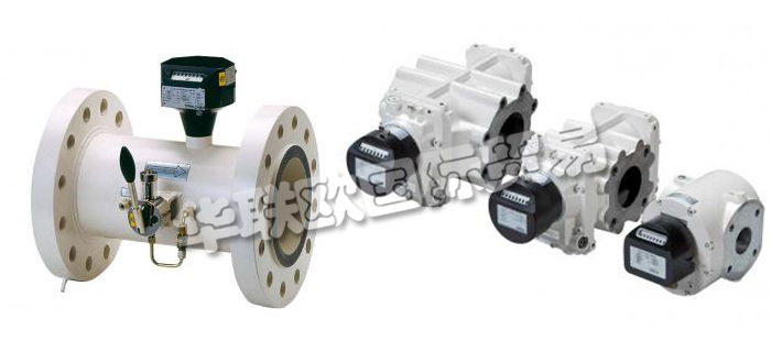 德國VEMM TEC公司主要供應：德國VEMM TEC流量計,VEMM TEC燃氣表，渦輪燃氣表，旋轉式燃氣表，體積轉換器，齒輪流量計等產(chǎn)品。