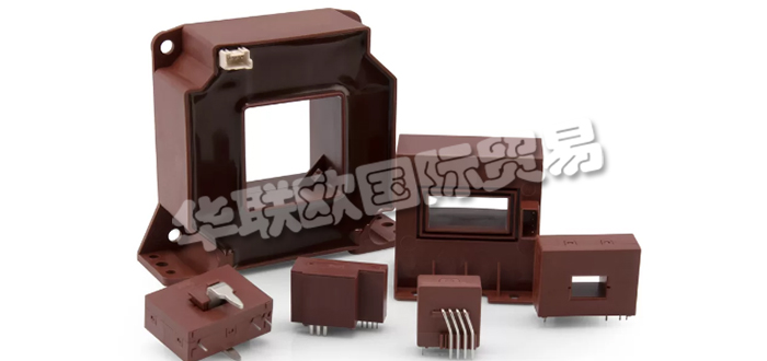 德國VAC公司主要供應(yīng)：德國VAC傳感器,VAC電流傳感器，剩余電流傳感器，磁體組件，扼流圈，電流補償扼流圈，電流互感器，柵極驅(qū)動器變壓器等產(chǎn)品。