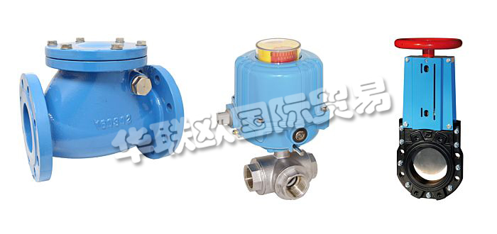 德國WATERGATES公司主要供應(yīng)：德國WATERGATES閥門,WATERGATES球閥，止回閥，雙翼止回閥，閘閥，刀閘閥，球型止回閥等產(chǎn)品。