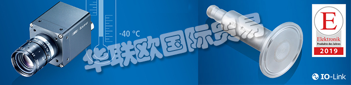 本文主要介紹德國堡盟公司的獲獎(jiǎng)產(chǎn)品：堡盟PP20H壓力變送器（榮獲“2019年度最佳產(chǎn)品”稱號(hào)），堡盟電感式傳感器（獲得約翰迪爾供應(yīng)商創(chuàng)新獎(jiǎng)）