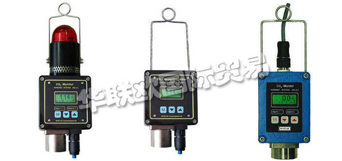 德國WOELKE公司主要供應：德國WOELKE測量儀,WOELKE測量系統(tǒng)，甲烷檢測儀， CO 2測試儀，甲烷測量設備，報警系統(tǒng)等產(chǎn)品。