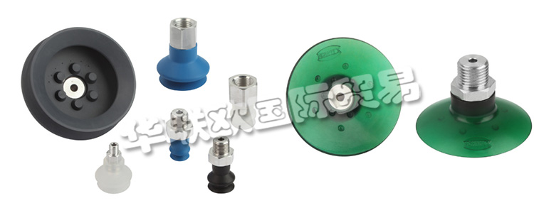 德國(guó)SCHMALZ是一家自動(dòng)化、搬運(yùn)和裝夾等技術(shù)領(lǐng)域內(nèi)的全球領(lǐng)先供應(yīng)商之一。SCHMALZ吸盤等真空技術(shù)產(chǎn)品被廣泛用于各種行業(yè)。下文為您帶來(lái)SCHMALZ吸盤具體介紹。