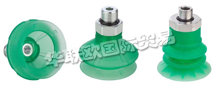 SCHMALZ海綿吸盤的特點(diǎn)是堅(jiān)固的主體和可模壓成包裝形狀的柔軟的密封唇。海綿吸盤用于包裝行業(yè)，這些吸盤由符合FDA準(zhǔn)則的耐磨材料Elastodur和PVC或硅樹(shù)脂制成。這意味著這些吸盤可用于處理初級(jí)和次級(jí)包裝。