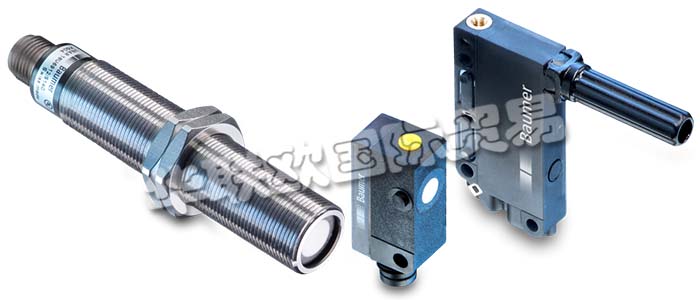 瑞士堡盟BAUMER超聲波測距傳感器是精確的超聲波測距傳感器，精確測距，不受物體材質、表面狀況、顏色或透明度的影響。尺寸小、重量輕的微型傳感器，適用于機器人應用，檢測超小型容器內的物位或通過狹小開口進行測量，測量范圍長達6000 mm，非常堅固，適用于苛刻環(huán)境。