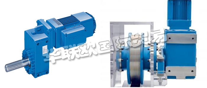 德馬格DEMAG品牌代表著不妥協(xié)的質(zhì)量。作為高性能和可靠的工業(yè)起重機，起重機組件和驅(qū)動器的全球領(lǐng)先制造商之一，他們?yōu)榭蛻籼峁┤娴闹悄芙鉀Q方案，以滿足他們的物料流和物流需求。自1819年以來，DEMAG利用定制解決方案，高質(zhì)量產(chǎn)品以及廣泛的咨詢和服務(wù)的全面產(chǎn)品組合讓客戶贊賞他們的可靠性和專業(yè)知識，他們?yōu)榭蛻籼峁╉槙车牧鞒?，最高的效率和最佳的結(jié)果。