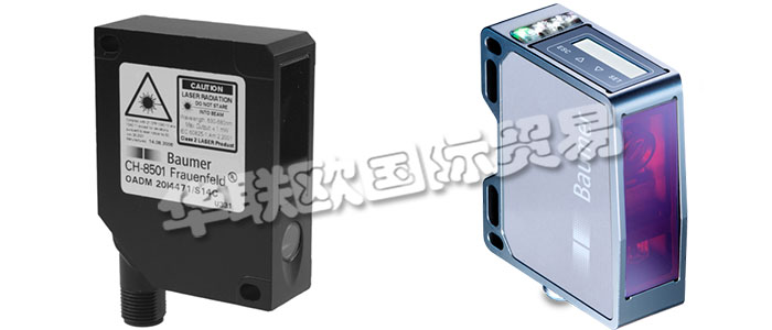 堡盟光電開關(guān)是以光源為介質(zhì)、應(yīng)用光電效應(yīng)，當(dāng)光源受物體遮蔽或發(fā)生反射、輻射和遮光導(dǎo)致受光量變化來檢測對象的有無、大小和明暗，而向產(chǎn)生接點(diǎn)和無接點(diǎn)輸出信號的開關(guān)元件。