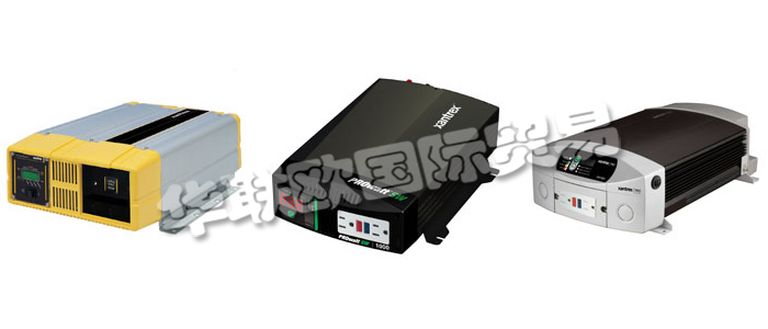 XANTREX逆變器徹底改變了使用獨立移動電源系統(tǒng)的方式，可隨時隨地提供靜音交流電。逆變器將存儲在電池中的直流電轉(zhuǎn)換為標準的家用交流電。使用XANTREX逆變器，您不必依靠難以找到的直流電源設(shè)備或嘈雜的發(fā)電機就可以在車輛，房車或船上享受居家般的舒適。XANTREX逆變器是高效且可靠的設(shè)備，具有各種尺寸和功率范圍，可滿足幾乎任何功率需求。他們提供專為輕交流負載設(shè)計的便攜式型號，例如小型電視機和高功率硬線裝置，可為大型車輛和船只供電。