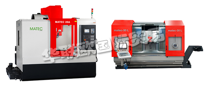 在設(shè)計(jì)緊湊型三軸加工中心時(shí)，MATEC在質(zhì)量和精度方面絲毫沒有妥協(xié)。這就是為什么特意選擇高質(zhì)量的灰口鑄鐵作為機(jī)床底座和機(jī)床工作臺(tái)的基礎(chǔ)。MATEC三軸加工中心機(jī)床工作臺(tái)專為單件和批量生產(chǎn)而設(shè)計(jì)，它是經(jīng)典的立式CNC加工中心，在X和Y軸上具有坐標(biāo)表移動(dòng)，垂直Z軸配重系統(tǒng)。
