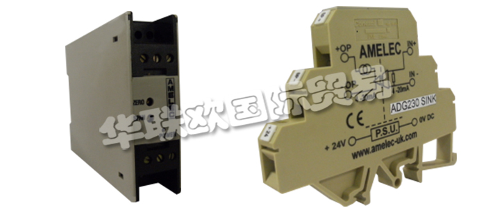 在生產(chǎn)過程中，無論是控制系統(tǒng)還是監(jiān)控系統(tǒng)，都有可能面臨復(fù)雜環(huán)境的干擾，或短路、過壓、不明脈沖等狀況。因此，具有保護(hù)下集控制回路、削弱環(huán)境噪聲影響、抑制接地或設(shè)備干擾、可限壓額流、保護(hù)控制系統(tǒng)輸入輸出及通訊接口的信號(hào)隔離器，成為控制系統(tǒng)不可或缺的一部分。信號(hào)隔離器是將輸入單路或雙路電流或電壓信號(hào)，變送輸出隔離的單路或雙路線性的電流或電壓信號(hào)，并提高輸入、輸出、電源之間的電氣隔離性能的一種裝置。AMELEC是知名的信號(hào)隔離器生產(chǎn)商，下文為您具體介紹AMELEC信號(hào)隔離器。
