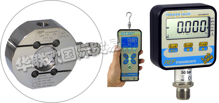 優(yōu)勢供應意大利AEP TRANSDUCERS稱重傳感器力傳感器
