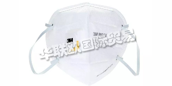 3M公司創(chuàng)建于1902年，由一個礦業(yè)公司發(fā)展100年至今。今天，3M有超過60000種產品，涵蓋的領域十分廣泛，從工業(yè)、交通運輸、電子通訊到安防、個人醫(yī)療護理都有涉及，而且公司產品還拿過奧斯卡獎杯、登過月球。